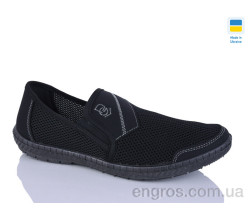 Слипоны Крок